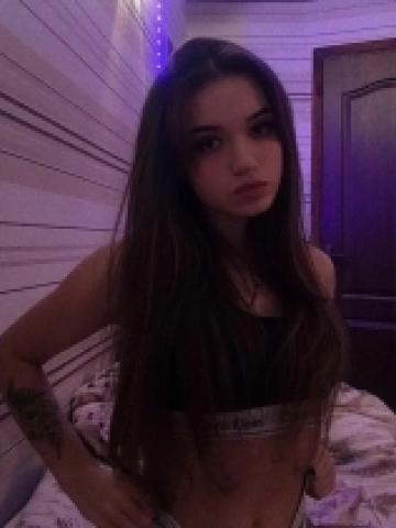 Нина